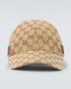Gucci Gucci GG Canvas Web Stripe baseball cap - 1