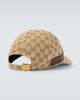 Gucci Gucci GG Canvas Web Stripe baseball cap - 2