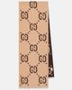 Gucci Gucci GG jacquard wool and silk scarf - 1