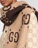 Gucci Gucci GG jacquard wool and silk scarf - 3
