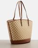 Gucci Gucci GG Large raffia-effect tote bag - 4