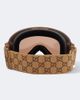 Gucci Gucci GG ski goggles - 2
