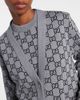 Gucci Gucci GG wool-blend cardigan - 4