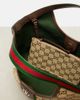 Gucci Gucci Gucci Giglio GG Canvas Small tote bag - 3