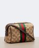 Gucci Gucci Horsebit Small GG canvas camera bag - 4