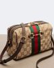 Gucci Gucci Horsebit Small GG canvas camera bag - 6