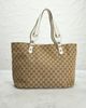 gucci Gucci Icon Bit Tote Bag - 3