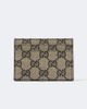 Gucci Gucci Interlocking G GG canvas card holder - 2