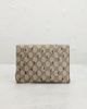 gucci Gucci Mini Strawberry Wallet On Chain - 3