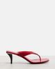 Gucci Gucci Neo 55 leather thong sandals - 5