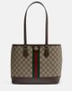 Gucci Gucci Ophidia GG Canvas Medium tote bag - 1