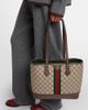 Gucci Gucci Ophidia GG Canvas Medium tote bag - 2