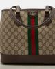 Gucci Gucci Ophidia GG Canvas Medium tote bag - 6