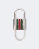 Gucci Gucci Padlock key ring - 1