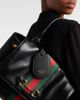 Gucci Gucci Paparazzo Medium leather tote bag - 8