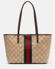 Gucci Gucci Tribeca Small GG canvas tote bag - 1