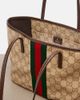 Gucci Gucci Tribeca Small GG canvas tote bag - 3