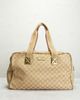 gucci Gucci Web Duffle Bag - 2