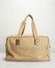 gucci Gucci Web Duffle Bag - 3