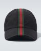 Gucci Gucci Web Stripe canvas baseball cap - 1