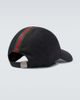 Gucci Gucci Web Stripe canvas baseball cap - 4