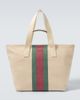 Gucci Gucci Web Stripe canvas tote bag - 1