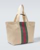 Gucci Gucci Web Stripe canvas tote bag - 5