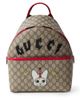 Gucci Kids Gucci Kids GG canvas printed backpack - 1