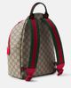Gucci Kids Gucci Kids GG canvas printed backpack - 4