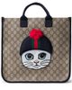 Gucci Kids Gucci Kids GG canvas tote bag - 1