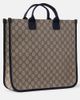 Gucci Kids Gucci Kids GG canvas tote bag - 3