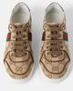 Gucci Kids Gucci Kids Stretch Web Stripe GG canvas sneakers - 5