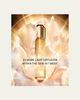 Guerlain Orchidee Imperiale Gold Nobile The Goldessence - Refill, 4.7 oz. - 3