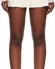 GUIZIO GUIZIO Off-White Pleated Micro Miniskirt - 1