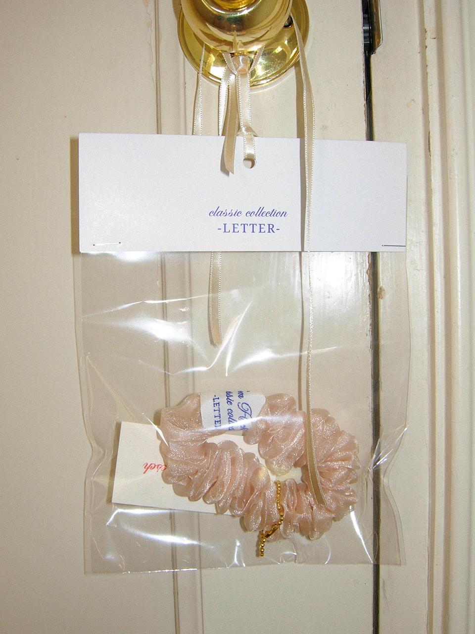 Hackesch Pluto Scrunchie [Apricot]