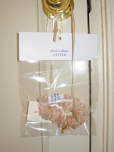 Hackesch Pluto Scrunchie [Apricot]