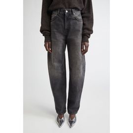 Haikure Haikure Bibi Balloon Leg Jeans