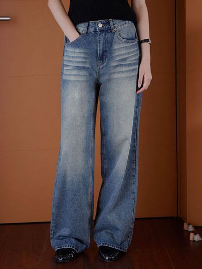 HAINT TARA LONG WIDE DENIM PANTS