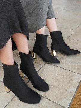halte allez Gold Ring Suede Ankle Boots