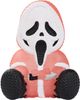 Handmade By Robots Handmade By Robots Ghost Face The Gift Giver - 1