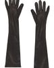 HANDSOME STOCKHOLM HANDSOME STOCKHOLM Essentials Extra Long Gloves - 1