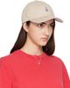 Hanover Hanover Beige 'Hanover' Cap - 2