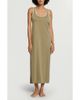 HANRO HANRO Laura Cotton And Tencel Tank Nightgown - 1