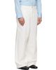 Hed Mayner Hed Mayner White Textured Denim Jeans - 2