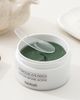Heimish Heimish Matcha Biome Hydrogel Eye Patch - 2