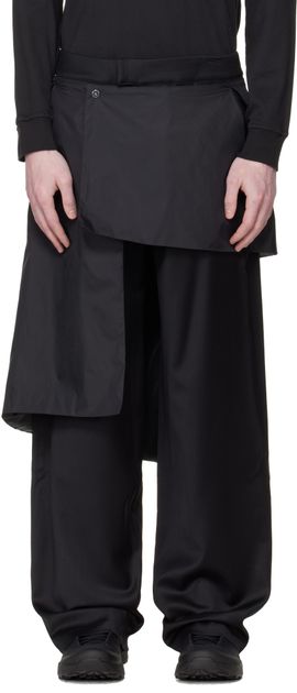 HELIOT EMIL HELIOT EMIL Black Levade Tailored Trousers