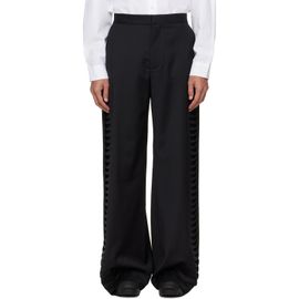 HELIOT EMIL HELIOT EMIL Black Vibraxis Tailoring Trousers