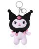 Hello Kitty Hello Kitty Kruomi Plush Bag Charm Keychain - 1