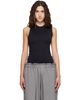 Helmut Lang Helmut Lang Black Asymmetric Cutout Tank Top - 1
