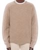 Helmut Lang Helmut Lang Brushed Crewneck Wool Sweater - 1